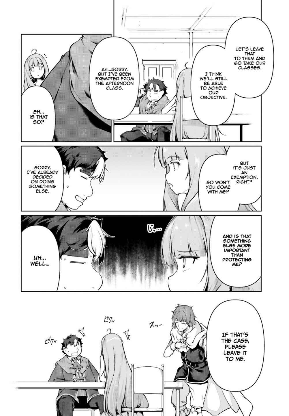 Buta Koushaku ni Tensei Shitakara, Kondo wa Kimi ni Suki to Iitai Chapter 28 11